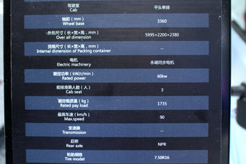 人չ糵̵