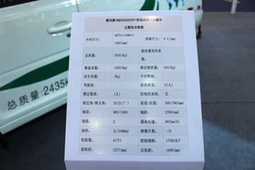 人չ糵̵