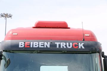 V3ET 6X4ǣ