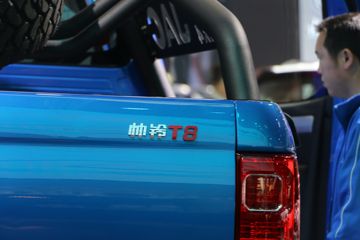  ˧T8 2.0CTI Ƥ