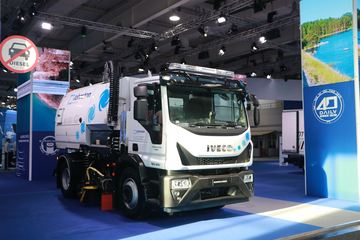 άEUROCARGO 204 