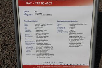 DAF CFж