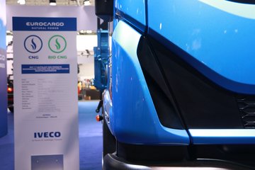 ά EuroCargoп 204 4X2 CNGж