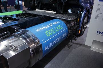 ά 460 4X2 LNGǣ1150Km