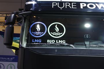 ά 460 4X2 LNGǣ1150Km