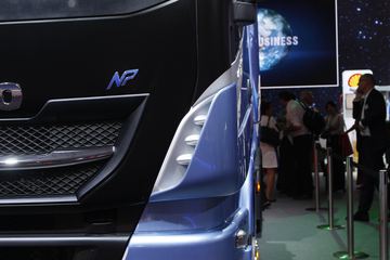 ά 460 4X2 LNGǣ1150Km