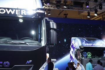 ά 460 4X2 LNGǣ1150Km