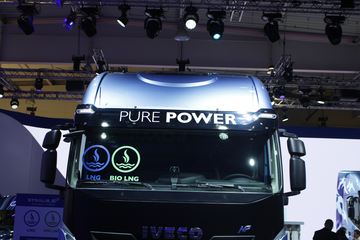 ά 460 4X2 LNGǣ1150Km