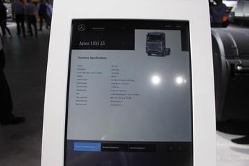  Arocsؿ 4X2ǣ(1851LS)