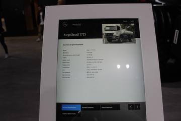  Atego 250 4X4͹޳(1725)