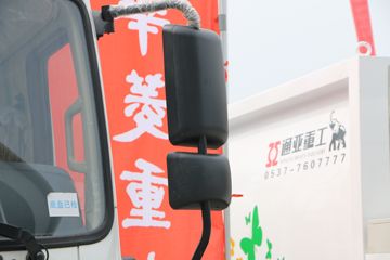  H3 185 4X2賵