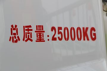֮ 290 6X4ɷɰ