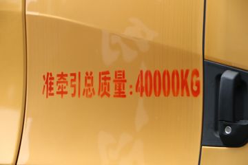  H9ؿ 480 6X4ΣƷǣ