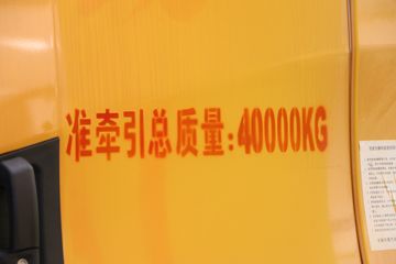  H9ؿ 480 6X4ΣƷǣ