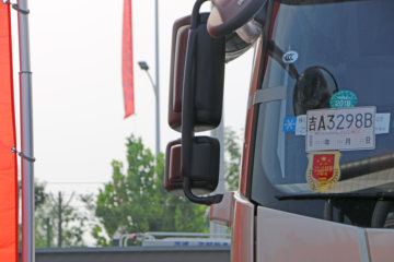 J6P ҫ 550 6X4ǣ