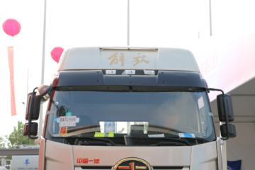 J6P ҫ 550 6X4ǣ