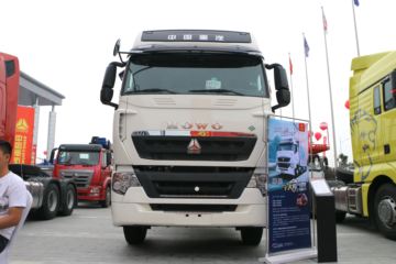 HOWO T7H 430 6X4 LNGǣ