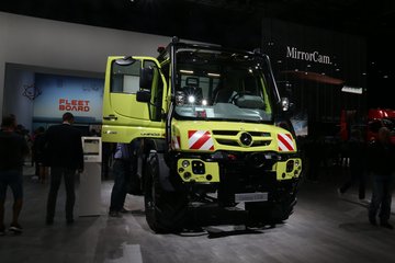  Unimog U530 4X4
