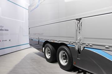  ɣFUSO Super Great 6X2ػ