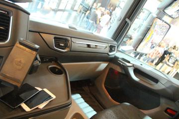 ˹ G450 TX 8X4ж