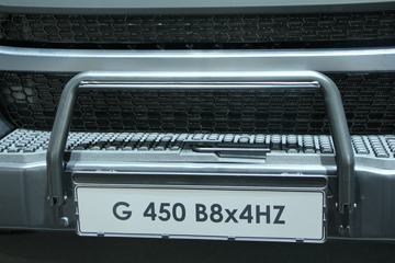 ˹ G450 TX 8X4ж