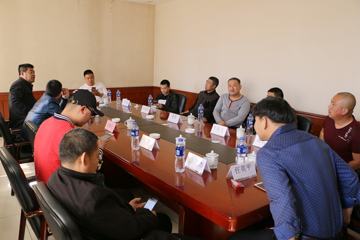 2018���������żҿڻ����û���̸��