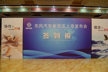 2018���������¾������з�����