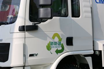 L3000 4X2綯