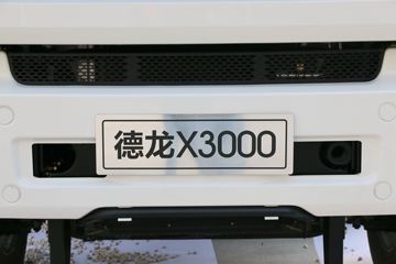 X3000 460 8X4 ҵ