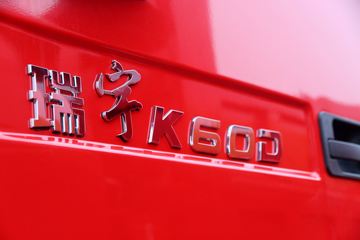 ϿK60D 375 6X4 6.2ж