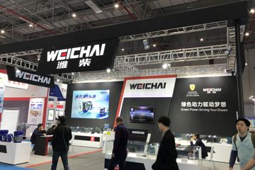 2018�����˸�����չ