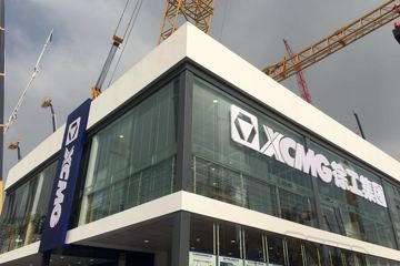 2018�Ϻ�����չ