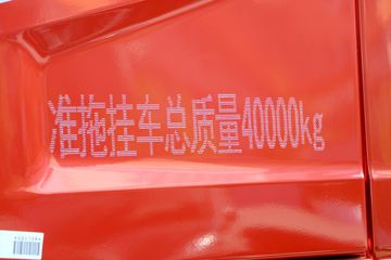 ൺJH6 ׿Խ 460 6X4ǣ