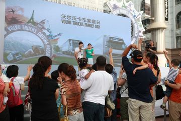 �ֶ��ּ�ͥ���(8��27��)