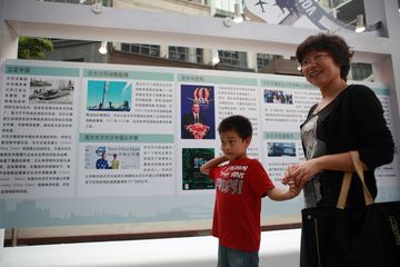 �ֶ��ּ�ͥ���(8��27��)