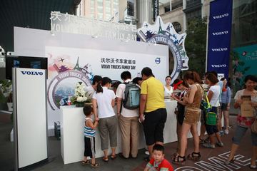 �ֶ��ּ�ͥ���(8��27��)