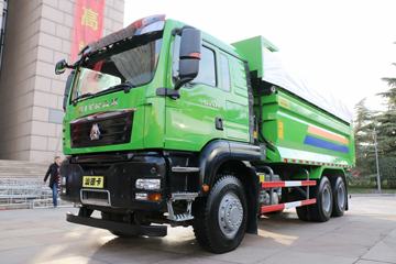  ǵ¿SITRAK G7H 440 6X4 ж