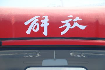 J6F 130 4X2 Ῠ()