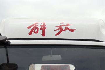 ŻVN 120 4X2Ῠȫ