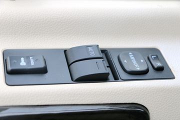  5.9 綯