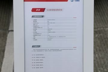  5.9 綯