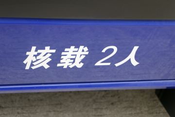  5.9 綯