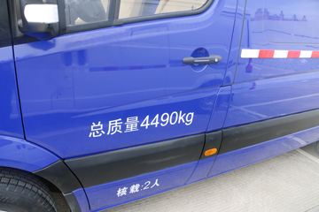  5.9 綯
