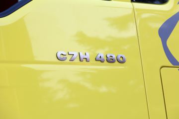  ǵ¿SITRAK C7H 480 6X4 LNGǣ