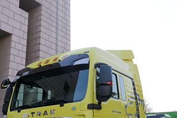  ǵ¿SITRAK C7H 480 6X4 LNGǣ