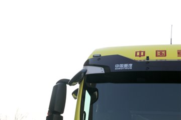  ǵ¿SITRAK C7H 480 6X4 LNGǣ