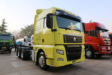  ǵ¿SITRAK C7H 480 6X4 LNGǣ