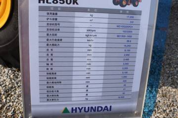 ִHYUNDAIװػ
