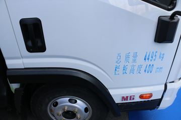 M6 130 4.2׵Ῠ