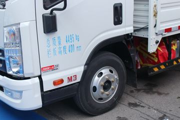 M3 130 4.2׵Ῠ